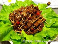 牙签牛肉的制作方法