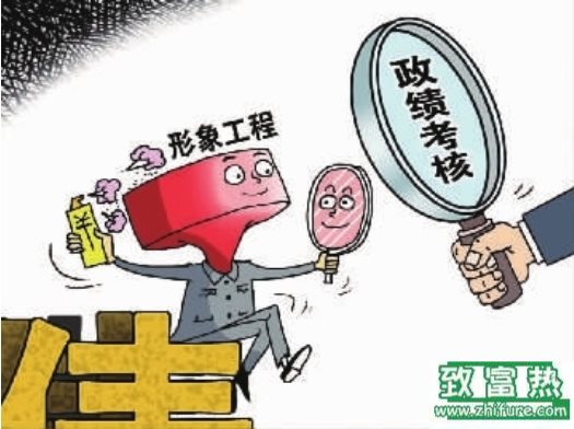 某地求政绩把普通<a href=https://www.dadasou.com/ny/yangzhi/ target=_blank class=infotextkey>养殖</a>户包装成扶贫大户致其负债