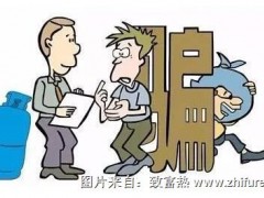 骗局：淘宝刷单需垫付资金?,