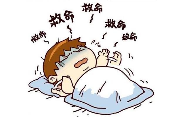 为什么自己老是做梦 做梦是睡眠质量好还是不好