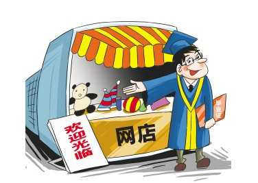 网上开服装店可以从哪些渠道找货源？