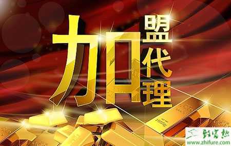 社区创业项目小区<a href=https://www.dadasou.com/news/93887.html target=_blank class=infotextkey>赚钱</a>项目推荐