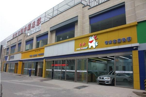 小区周边做什么生意最好？开什么店最赚钱？