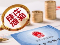 31个省公布2019年养老金调整方案,保障足额发放,快看看你能领多少！