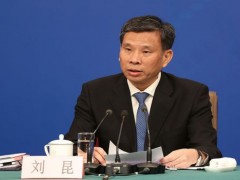 财政部部长刘昆：深化增值税改革是今年减税降费的“主菜”！