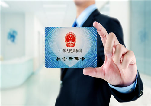 2020年度城乡医保缴费开始啦！要交多少钱？什么时间截止缴费？（附各地缴费标准）