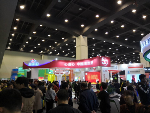 2019中原农资（肥料+植保）双交会3月22日在郑州国际会展中心盛大开幕！