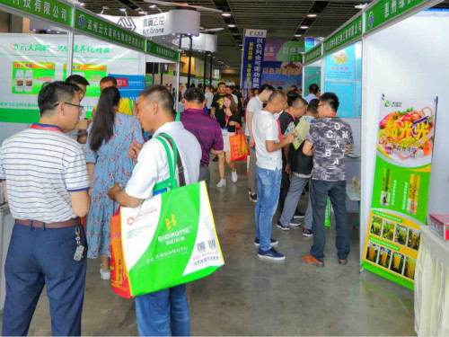 2020第十届陕西植保信息交流暨农药械交易会5月在西安家世界博览中心举办