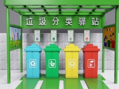 垃圾分类催生网约上门回收员,靠收垃圾月入过万！