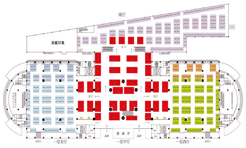 关于召开2019武汉种子交易会的招商函