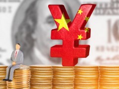 一美元、一欧元、一英镑等于多少人民币？兑换汇率是多少？