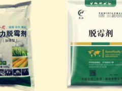 脱霉剂的正确使用方法是怎样？