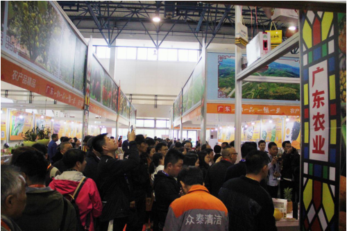 盛会直击丨第十届中国国际现代农业博览会今日启幕