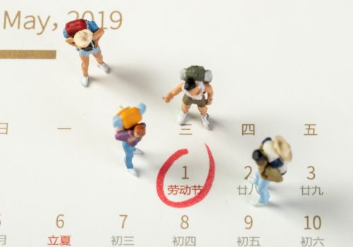 2019年“五一”小长假去哪儿？怎么玩？这些出游信息一定要知道！