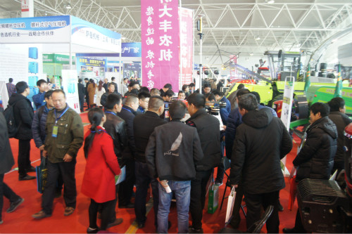 2019第十三届中国(临沂)农业机械及配件博览会