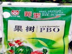 pbo对果树的危害