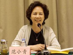 2019年全国两会范小青：为失地农民补上理财课,帮助他们“管好钱袋子”