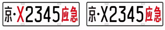 新变化！工资、社保、假期…事关2019年你的钱袋子！