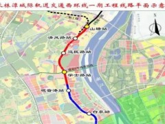 最新！长沙地铁3号线南延线8个站点位置曝光（详图）