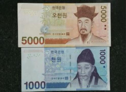 一日元、一韩元、一泰铢等于多少人民币？兑换汇率是多少？