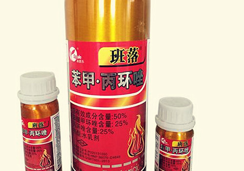 笨甲丙环唑防治什么病