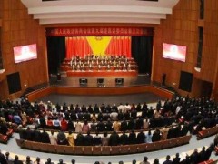 2019政协会议什么时间召开？主要任务包括哪些方面？