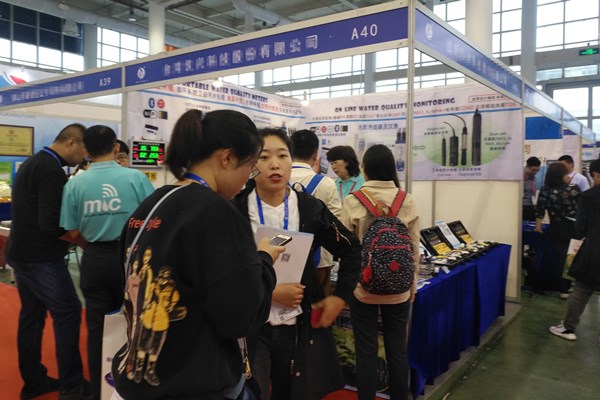 2020第十五届中国国际（厦门）渔业博览会暨水产养殖展览会4月启幕