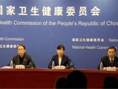 疫情药物研发最新情况：这几种药物具有抗病毒性！