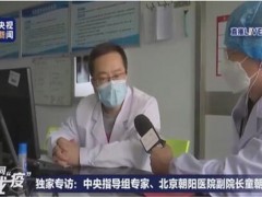 专家解读“临床诊断病例”：什么叫临床诊断病例？为什么要增加临床