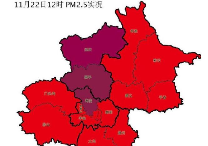 北京空气质量污染！污染什么时候会结束？市民出行需注意防护！