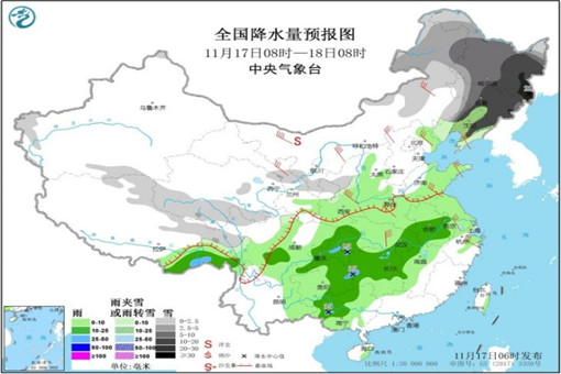 寒潮暴雪双预警是怎么回事？哪些地区会受到影响？有你家吗？