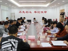 2019年全国新农民新技术创业创新博览会将在南京举行