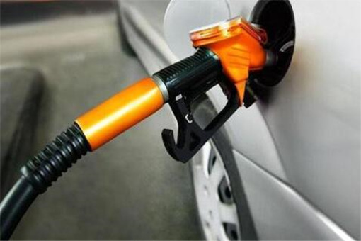 2020国内成品油价格下调最新消息！附各省区汽、柴油最高零售价格！