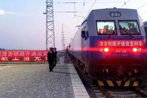 浩吉铁路开通