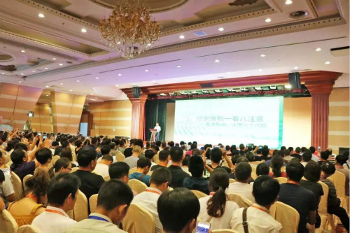 2019全国种子双交会10月在济南启幕,三大创新八大看点打造种业博览盛会