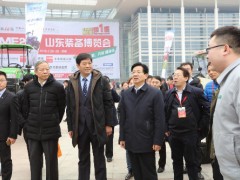 2020第15届中国（山东）国际农业机械展览会