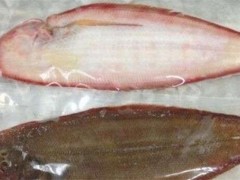 舌头鱼价格多少钱一斤？一定要去皮吗？和龙利鱼是一种鱼吗？