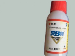 灭扫利毒鱼的原理