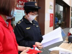 成都允许临时占道经营！允许摆地摊？小贩机会来了！