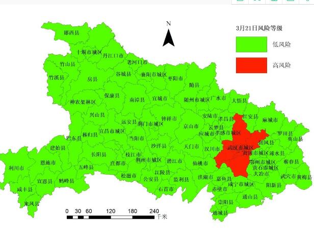 湖北发布疫情风险等级评估：划定标准是如何规定的？附风险等级一览表！