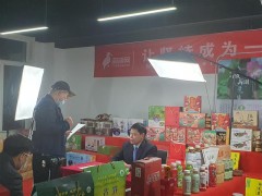 山东省微山县：书记局长公益助农促消费变身“主播”卖湖产品