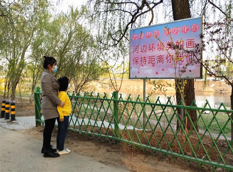 北京平谷设立“友善提示牌”成立“文明劝导队”加强防控