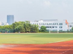 多地高校明确这些费用将退还！住宿费和考试费这些费用将退还学生！