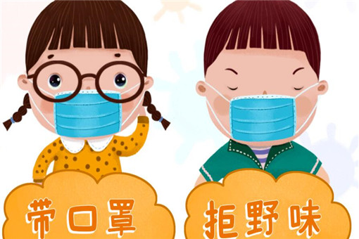 日本一幼儿院8名婴幼儿感染新冠！8名婴幼儿怎么被感染的？