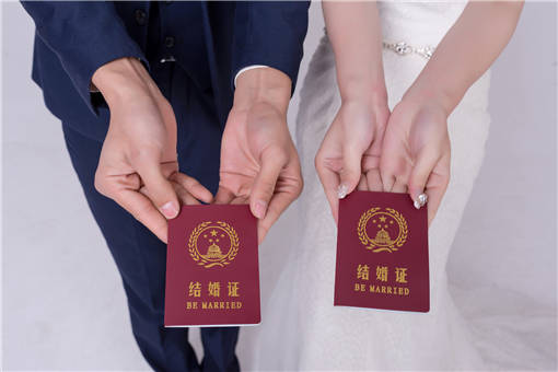 广东婚姻登记证二维码启用操作指引