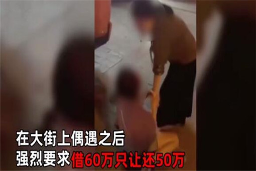 女子街头下跪哭求欠债人还钱！事件完整经过！如何让欠钱人乖乖还钱？