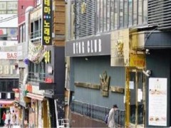 韩国夜店集体感染事件已致79人确诊！什么情况？附事件完整经过！