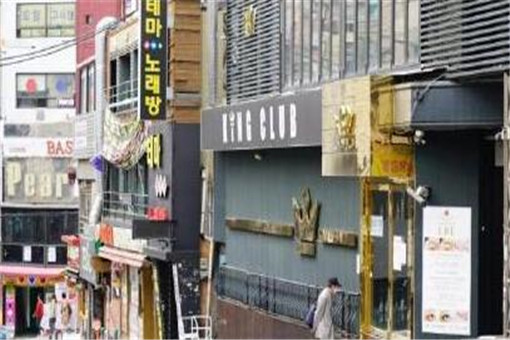 韩国夜店集体感染事件已致79人确诊！什么情况？附事件完整经过！