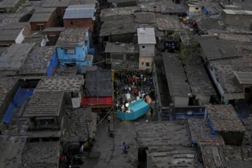 印度最大贫民窟确诊病例破千！为什么突然破千？具体是什么情况？