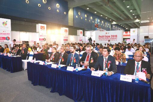 2020世界水果产业博览会暨世界水果产业大会在广州·广交会展馆举办